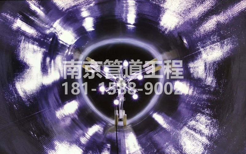 摄山星城闻兰管道修复