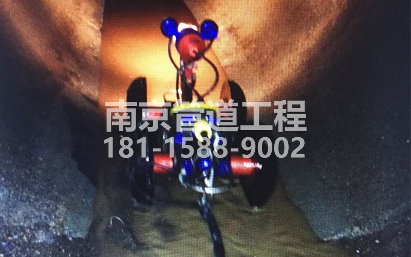 摄山星城闻兰管道机器人检测