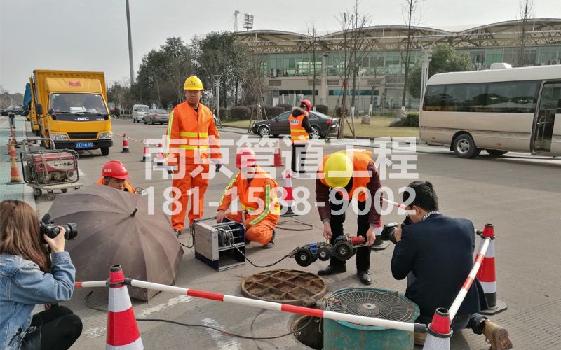 摄山星城闻兰管道检测