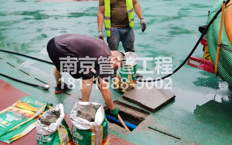 218摄山星城闻兰管道清淤