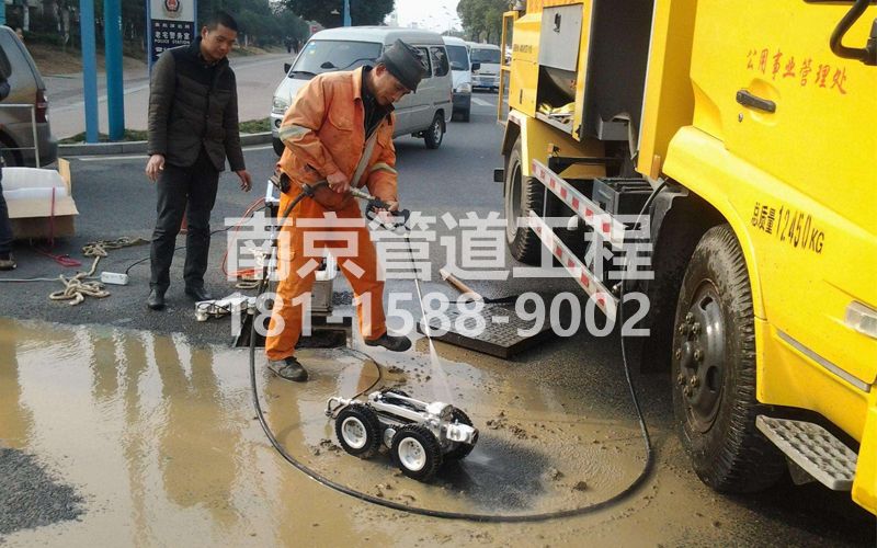 摄山星城闻兰CCTV检测