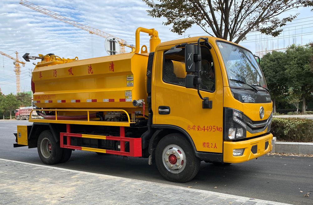 摄山星城闻兰清洗吸污车