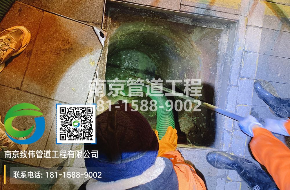 298摄山星城闻兰隔油池清运