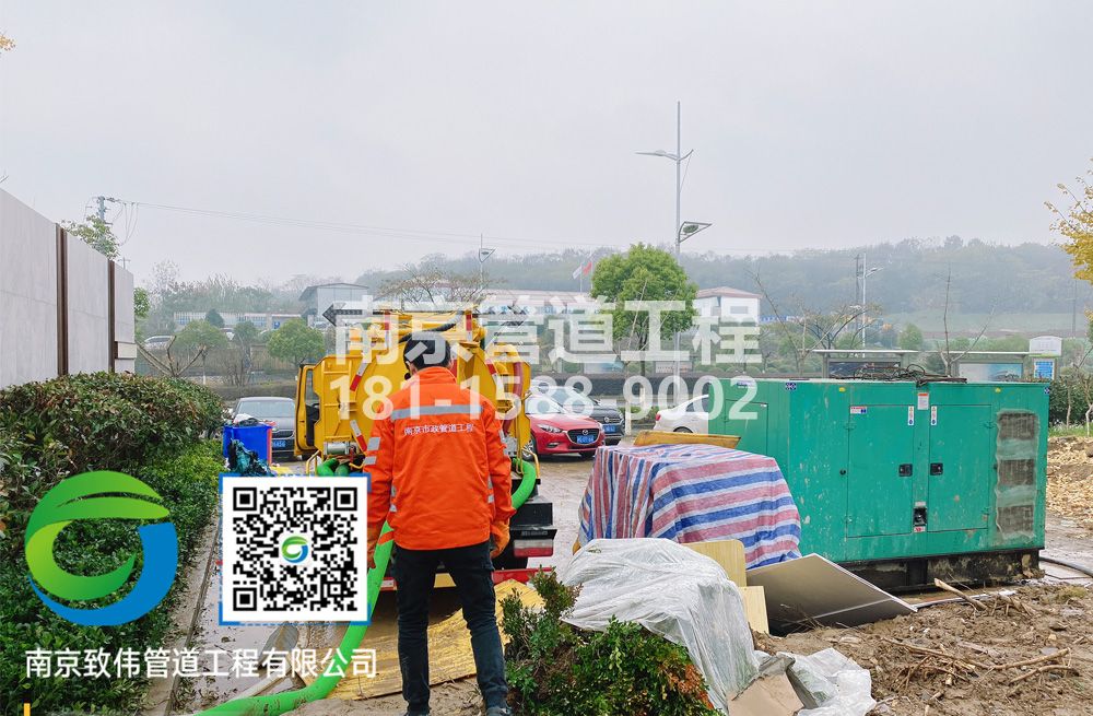 303摄山星城闻兰售楼部抽粪