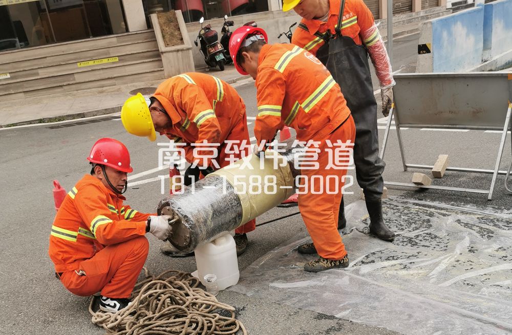 摄山星城闻兰管道修复