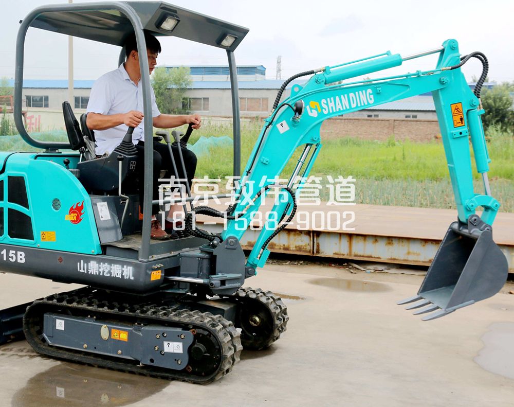 摄山星城闻兰小型挖机