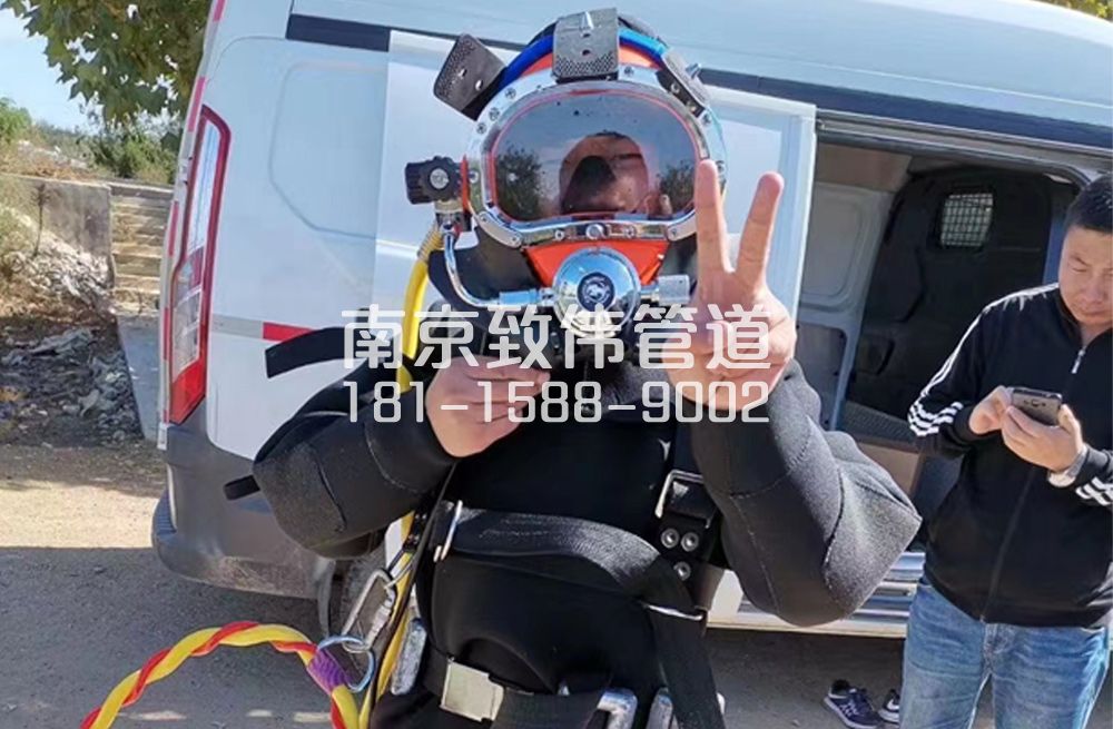 摄山星城闻兰沉淀池清底