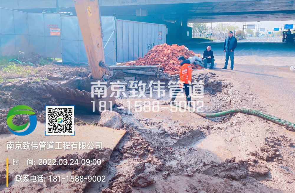 摄山星城闻兰泥浆清理