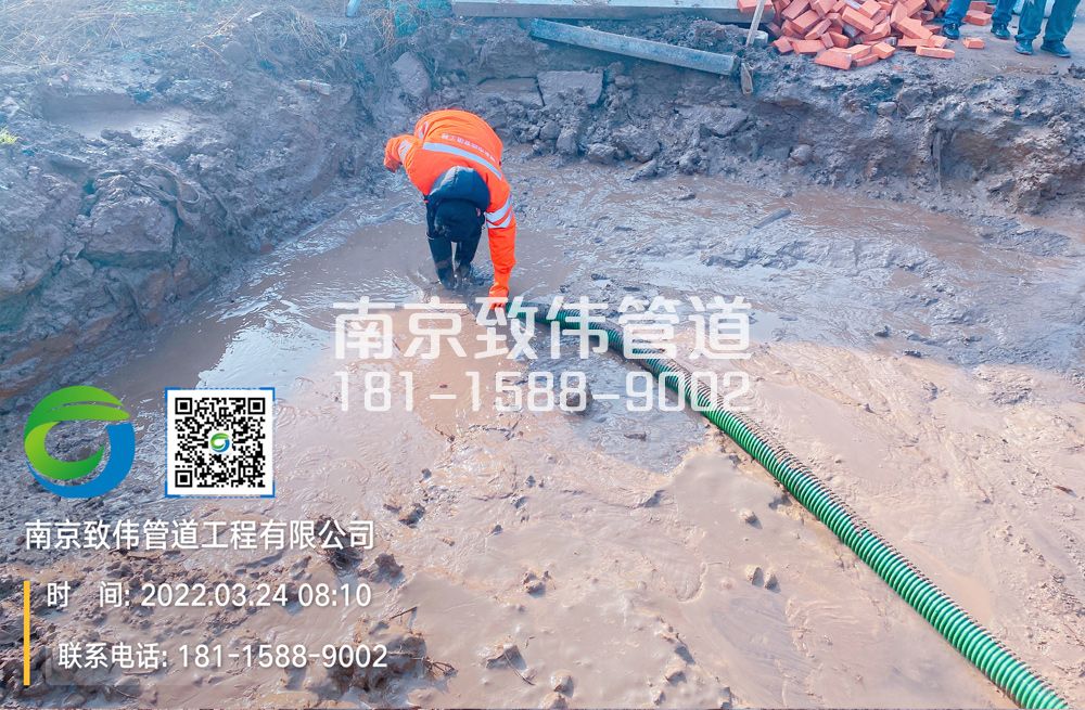摄山星城闻兰工地泥浆清理