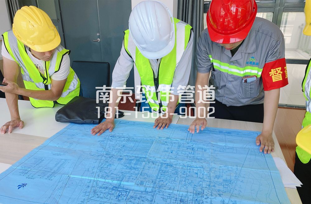 摄山星城闻兰管道探测