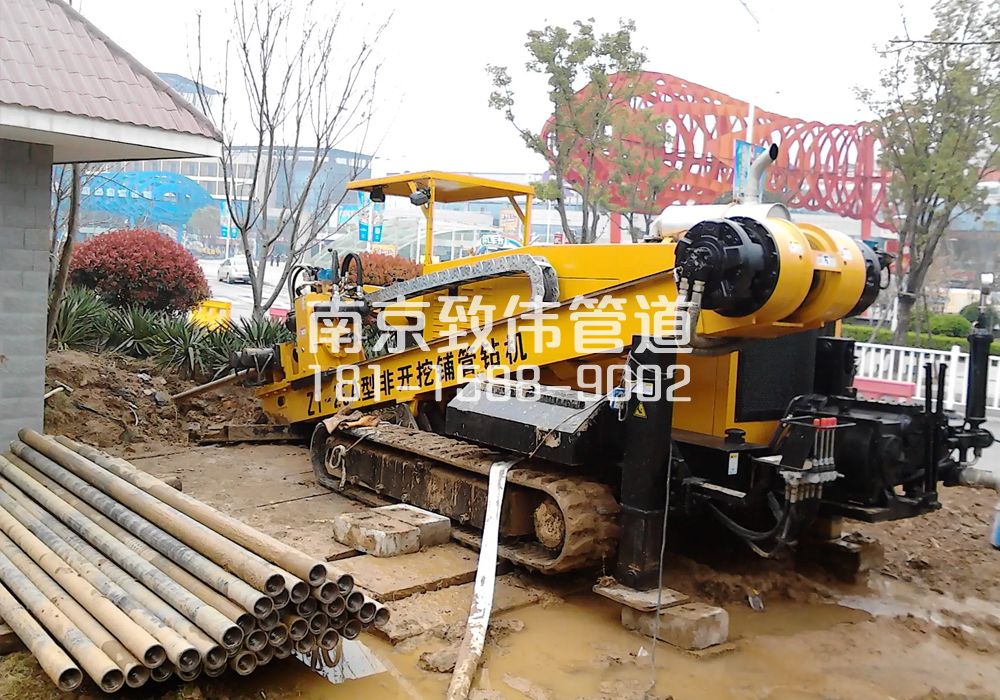 摄山星城闻兰拉管置换管道