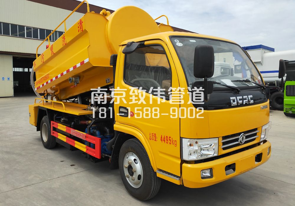 摄山星城闻兰4方吸污车