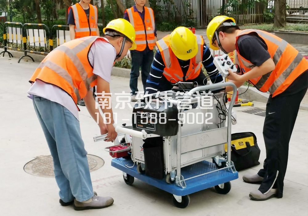 摄山星城闻兰市政管道检测