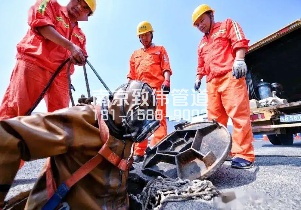 摄山星城闻兰有限空间作业